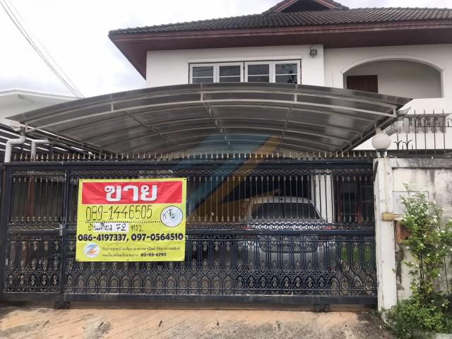 ขายบ้านเดี่ยว 2 ชั้น 72วา  ซ.ลาดพร้าว35 จันทรเกษม เขตจตุจักร กรุงเทพ