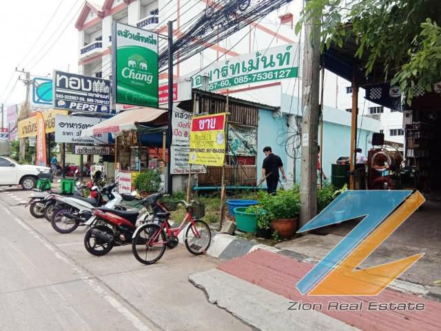 ขาย ที่ดินถมแล้ว 1 ไร่   ถนนเหล่านาดี เมืองขอนแก่น