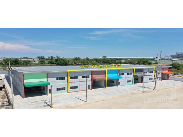 ขายโรงงานใหม่ 400 ตร.ม. พร้อมสำนักงาน เพียง 8.9 ล้าน เข้าออกสะดวก ใกล้ ถ.เศรษฐกิจ - KK3254S