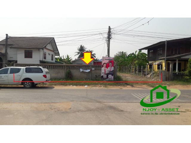 ขายที่ดินใกล้บึงหนองโคตร ตลาดคำไฮ เนื้อที่ 124.8 ตร.ว.