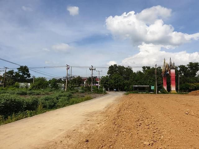 ขายด่วน  200 ตรว. ติดถนนคลองสาม  ซ.คลองสาม 8/11