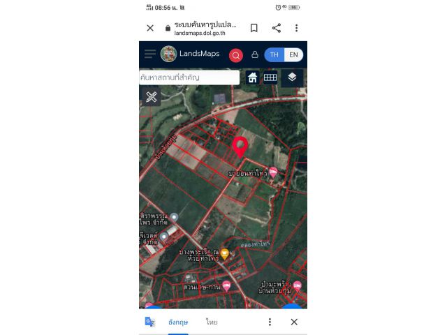 ขายที่ดินวิวภูเขาบางพระ 1ไร่1งาน เหมา 4.5ล้าน ทางเข้ารีสอร์ทบายอน ต.บางพระ อ.ศรีราชา จ.ชลบุรี