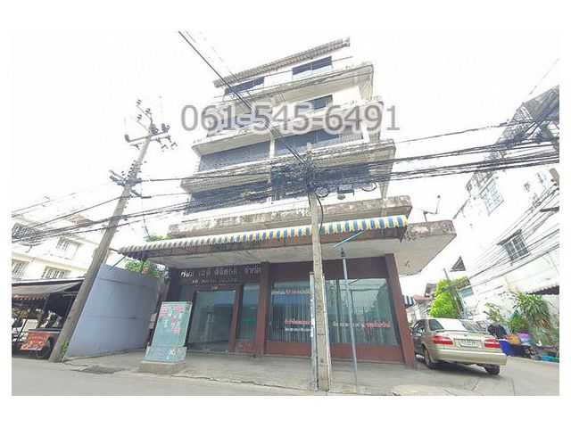 ขายด่วน อาคารพาณิชย์ ติด ถนนซอย ลาดพร้าว 63