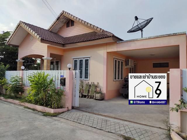 ขายบ้านเดี่ยว โซนมาบตาพุด บ้านบน อ.เมือง จ.ระยอง