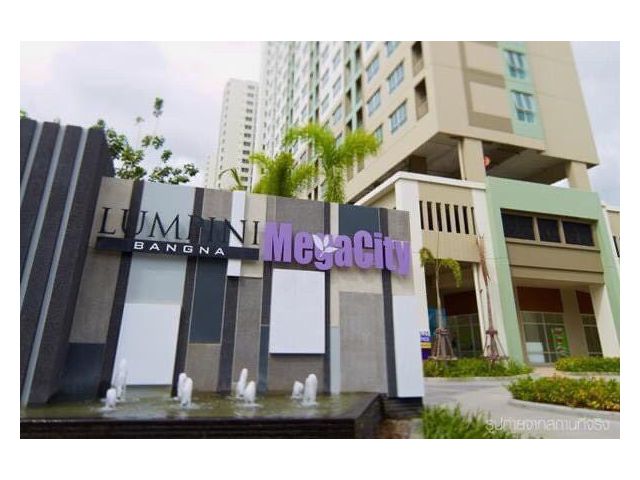 ขายคอนโด ลุมพินี เมกะซิตี้ บางนา ทำเลดี ใจกลางบางนา ใกล้ศูนย์การค้า MEGA BANGNA