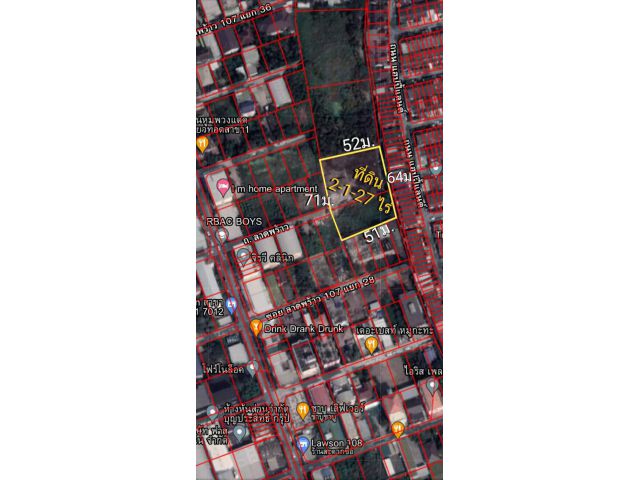 ขายที่ดินถมแล้ว 2-1-27 ไร่ ถนนซอยลาดพร้าว107 แยก 30 ใกล้เดอะมอลล์บางกะปิ เขตบางกะปิ กรุงเทพๆ