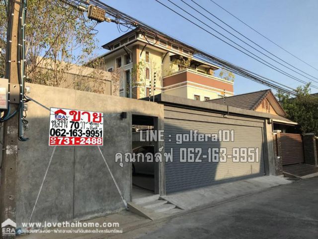 ขายบ้านเดี่ยวถนนพระราม9 ซอย62 หมู่บ้านเสรี8 สร้างใหม่บนทำเลทองพระรามเก้าใจกลางเมือง พื้นที่70ตรว. ขาย13ล้านบาท