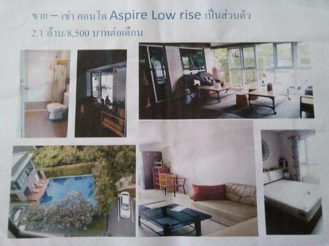 ขายหรือให้เช่า คอนโดแอสปาย สาทร-ตากสิน  บริคโซน Aspire Sathorn–Taksin (Brick Zone) รถไฟฟ้าวุฒากาศ+บางหว้า