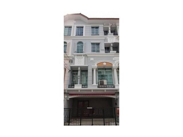 ทาวน์โฮม บ้านกลางเมือง Urbanion พระราม 9-ลาดพร้าว