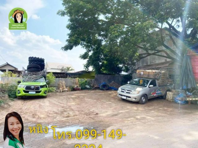 ที่ดินสร้างบ้านแปลงสวย ใกล้ร้านพรวิทยา/ยโสธร