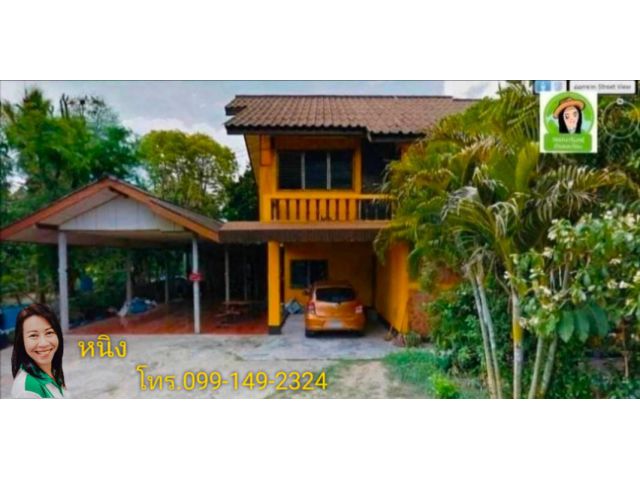 บ้านท่าบ่อเนื้อที่เยอะ 195 ตร.ว. เพียง 1,800,000.-