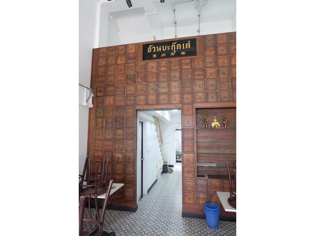 เจ อเวนิว รัตนาธิเบศร์ บางบัวทอง