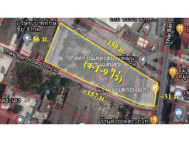 ขายที่ดินถนนท้ายบ้าน 4-1-9 ไร่พร้อมตึกแถว