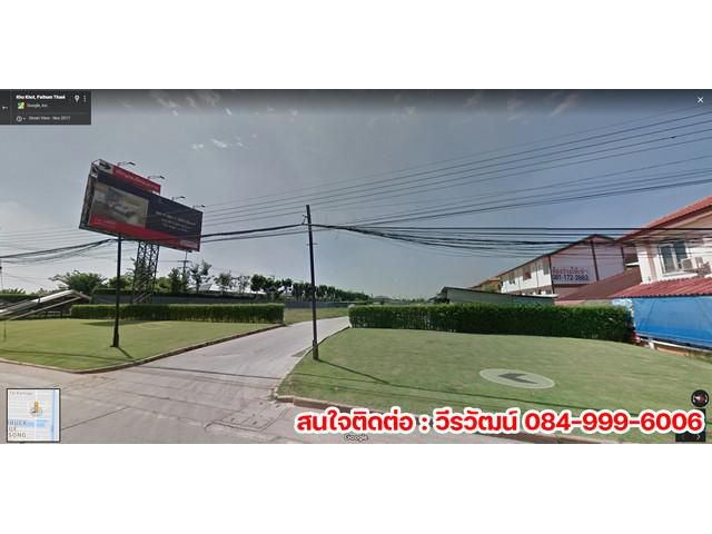 ขายที่ดินติดหมู่บ้านจัดสรร อ.ลำลูกกา จ.ปทุมธานี