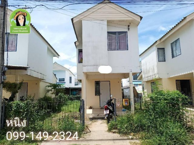 บ้านเอื้ออาทร บ้านสำราญ/ยโสธร 550,000