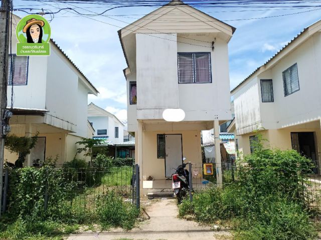 บ้านเอื้ออาทรสำราญ