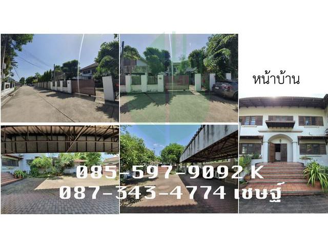 ขาย บ้านพร้อมที่ดิน ซ.วิภาวดี 60 แยก 18-1-2