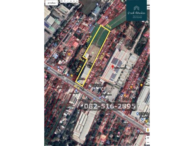 ขายที่ดินแปลงใหญ่ ทำเลดี ราคาถูก บนถนนแสงชูโต