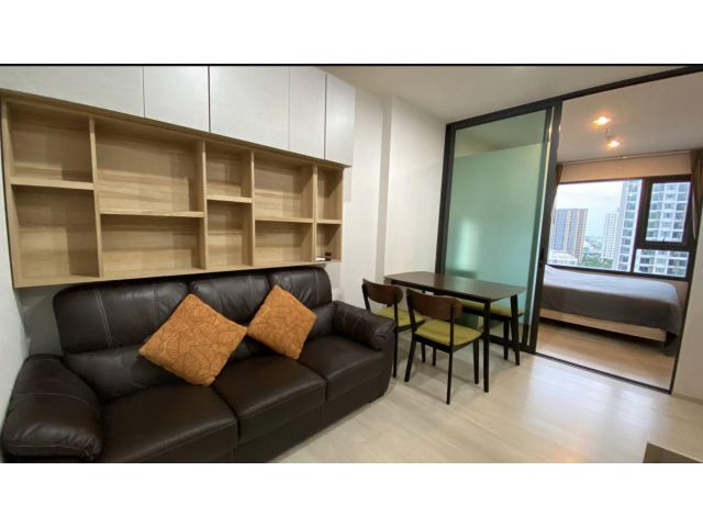 เช่า- Life ปิ่นเกล้า/1 นอน/35 ตรม./ชั้น 14 /ติด MRT บางยี่ขัน เช่า 14,000