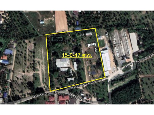 ขายที่ดิน 15 ไร่ โรงโป๊ะตะเคียนเตี้ย บางละมุง (ติดเจ้าของ)
