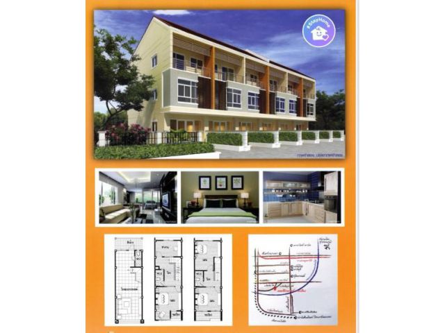 ขาย 4.5 ล้าน อาคารพาณิชย์ ทาวน์โฮม โครงการ เดอะซิกเนเจอร์ ทิพวัล-เทพารักษ์