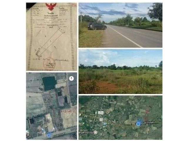 ที่ดินทำเลธุรกิจ 7-3-35 ไร่ๆ ละ 9 แสน ติดถนนสี่เลนท์สายสุวรรณศร (33) ต.วัฒนานคร อ.วัฒนานคร สระแก้ว