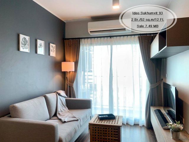 ขาย- Ideo สุขุมวิท 93/2 นอน/ 52 ตร.ม. /ชั้น 12 ติด BTS บางจาก ขาย 7.49 ล้าน