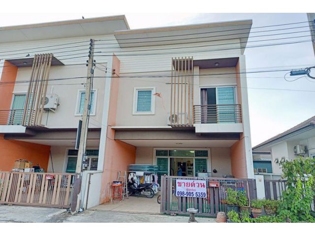 บ้านยิ่งรวย 9 ตลาด 4 ขวา