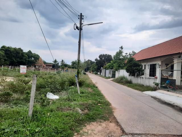 ขายที่ดินด่วน เทศบาล อ.วารินชำราบ