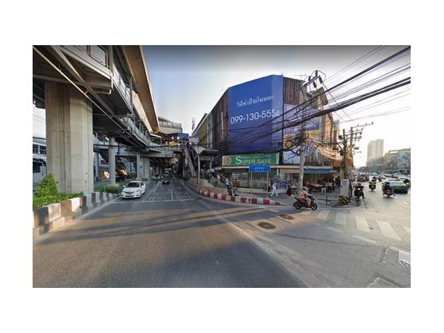 ขายที่ดินเปล่าแปลงสวย ซ.อุดุมสุข (สุขุมวิท 103) 5 นาทีจากรถไฟฟ้า !