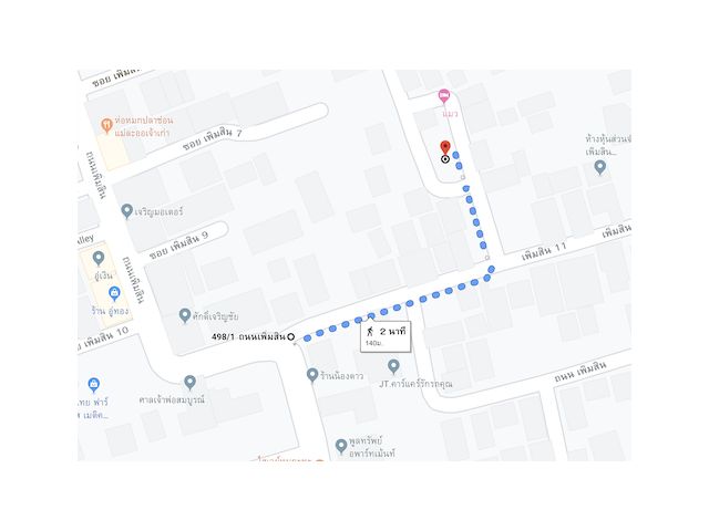 ✅ขายที่ดินเพิ่มสิน 11 แยก 1 พื้นที่ 58 ตารางวา ตารางวาละ 24,000 (61)