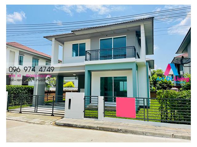 ขาย ม.ฮาบิเทีย บอนด์ ราชพฤกษ์ (AOL-F63-2104003816)