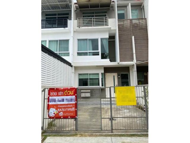 ให้เช่าทาวน์โฮม3ชั้น พระราม 9-ศรีนครินทร์ โครงการของ Land & House ตั้งอยู่กรุงเทพกรีฑา ซอย 7