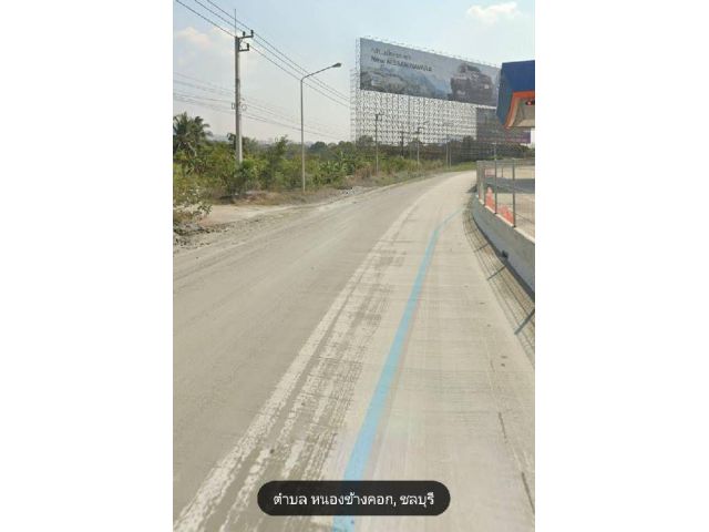 ที่ดินเชิงเขาข้างด่านเก็บเงินบางพระ17-3-35ไร่ ไร่2.8 ล้าน ต.หนองข้างคอก อ.เมือง จ.ชลบุรี