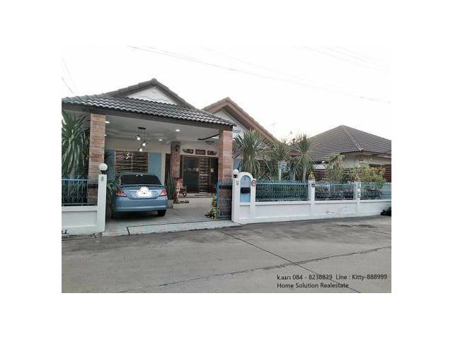 บ้านเดี่ยว รุ่งนิรันดร์5 56.6 ตรว. ตลาดเทิดไทย บ้านสวยพร้อมเฟอร์นิเจอร์