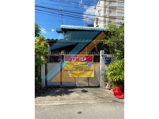 ขายที่ดิน 48 ตร.ว   ซอยบางนา-ตราด 19 แยก 12