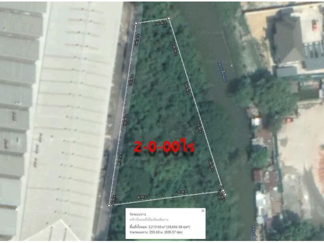 ให้เช่าทีดิน ราคาประหยัด บางนา ตราด กม. 42 ขนาด 3,380 ตรม