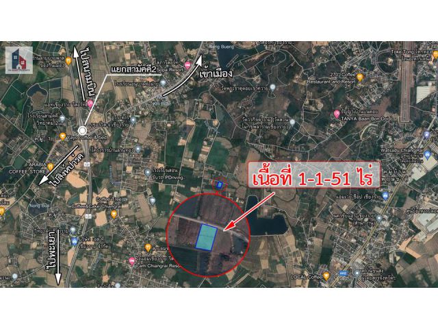 ขายที่ดินป่าตึง เชียงราย ทำเลที่สวยงาม  เนื้อที่ เนื้อที่ 1-1-51 ไร่