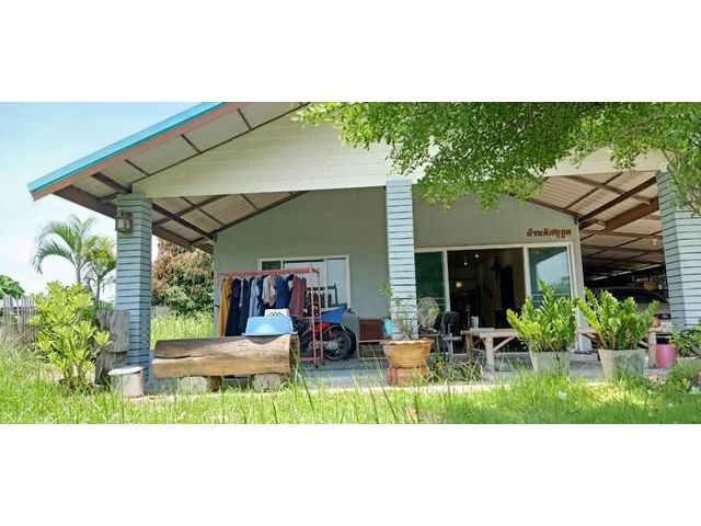 ขายบ้านพร้อมที่ดิน 762 ตร.วา เมืองอุบลราชธานี