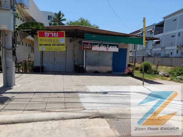 ขายที่ดิน3งาน 13 ตร.วา ใกล้ศูนย์ราชการ,ที่ว่าการอำเภอ ,สถานีตำรวจ  ในเมืองหนองคาย