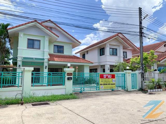 ขายด่วน บ้านเดี่ยว 2 ชั้น60 ตร.วา โครงการพวงเพชร 2 ถ.เหล่านาดี  ต.เมืองเก่า อ.เมือง จ.ขอนแก่น