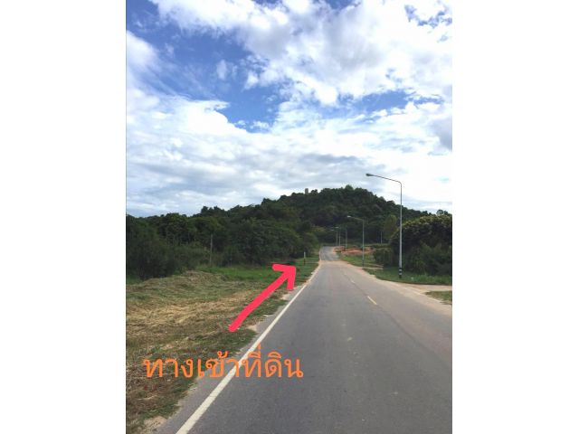 ที่ดินวิวเขาสวยๆ ไร่ละ2ล้าน ซ.7 นิคมพัฒนาระยอง