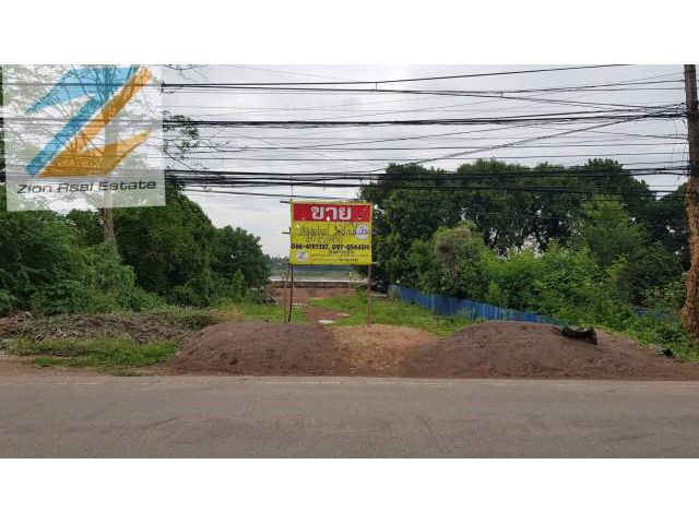 ขายที่ดินสวย 226 วา ด้านหน้าติดถนนด้านหลังติดแม่น้ำโขงติดสะพานมิตรภาพไทยลาวจังหวัดหนองคาย