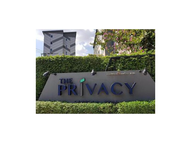 คอนโดมิเนียม เดอะไพรเวซี่ ลาดพร้าว  ตึก B ชั้น 3