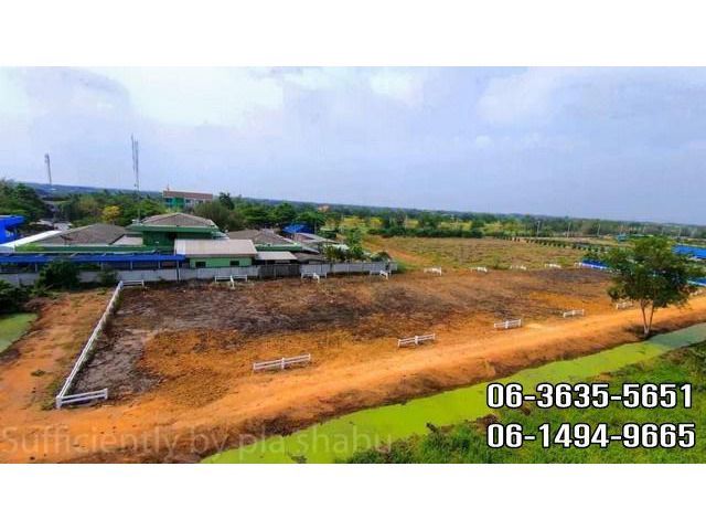 ขายที่ดินสวย​ ใกล้เมือง คลอง 6​ คลองหลวง​