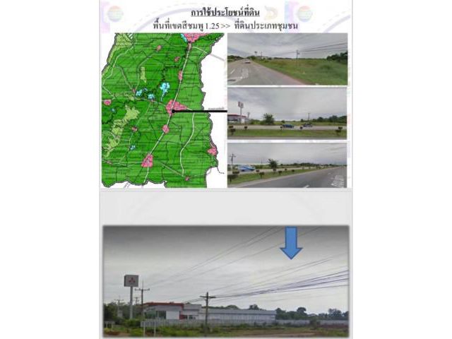 ขายที่ดินโฉนดขอนแก่นบ้านไผ่ 38 ไร่  ติดถนนมิตรภาพขอนแก่นบ้านไผ่ เหมาะสร้างหมู่บ้าน หน้ากว้าง95ม.