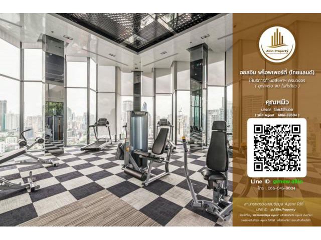 **ให้เช่า คอนโด ริทึ่ม สุขุมวิท 36-38 (Rhythm Sukhumvit 36 - 38)**