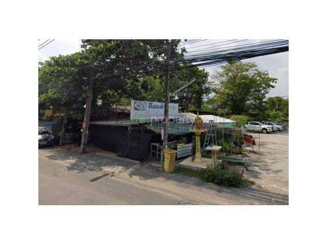 PR513ขายที่ดิน ใน เมืองนนทบุรี, นนทบุรี ขายที่ดิน ซอย เรวดี 3 ไร่ 2 งาน ตรว
