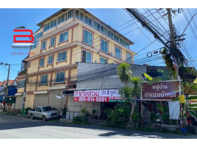 อาคารพาณิชย์ 4.5 ชั้น ติดถนนบ้านกล้วย-ไทรน้อย เนื้อที่ 38 ตรว. อ.บางบัวทอง จ.นนทบุรี