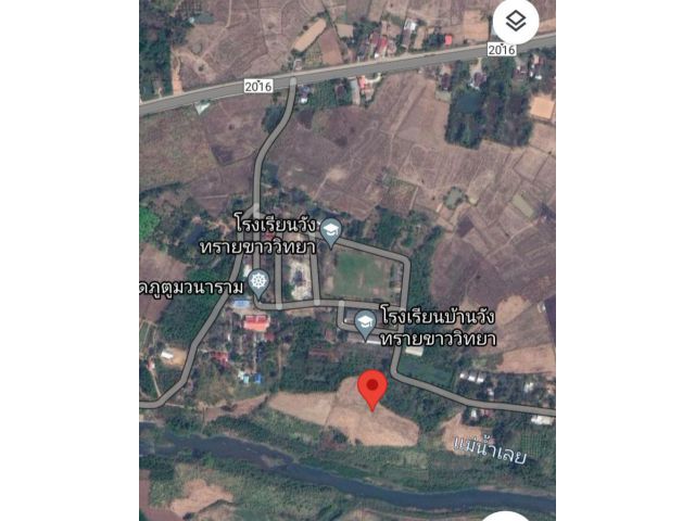 ขายที่ดินข้างโรงเรียนทรายขาววิทยาติดน้ำเลยอำเภอวังสะพุงเนื้อที่ 6 ไร่เศษ